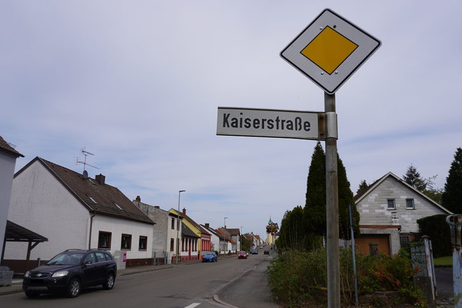 Die Kaiserstraße heute Die Kaiserstraße heute